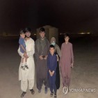 칼리드,미군,아프간,탈레반,구출,미국