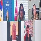 외교장관회의,추진