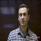 푸틴,제재,러시아,측근,부패,나발