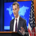 동맹,미국,바이든,아프간,초점,대변인