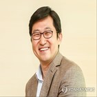 논란,블룸버그,창업자,김범석,한국