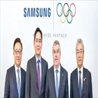 올림픽,일본,삼성전자,마케팅,이번,도쿄올림픽,삼성,회장,기업,후원