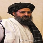 탈레반,정부,카불,바라다르