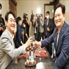 아프간,난민,한국,대표