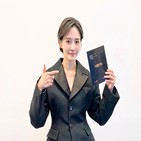 박규영,배우,시청자,악마판사,김가온,윤수현