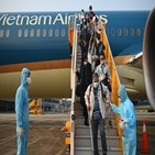 베트남,외국인,방문객