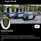 경찰,아빠,형제