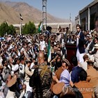 탈레반,마수드,소련,아프간