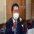 입학,취소,처분,부산대