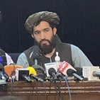 탈레반,사건,아프간,정부,발키