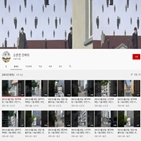 샤넬,오픈런,구매