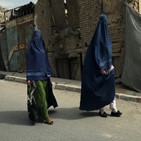 여성,탈레반,아프간,아유비,인권운동가
