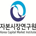 개인투자자,매도,주식,편의,행태,손실포지션,주가