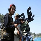 탈레반,인권,여성