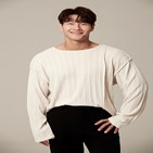 금혼령,김종국,눈물,세자빈,네이버웹툰