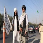 파키스탄,인도,무기,테러,탈레반,카슈미르