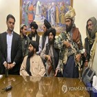 탈레반,아프간,자키르,미국,지명,국방장관