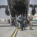 현지,미국인,미군,탈레반,공항,카불