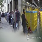 자격증,부족,요구,미국,일손