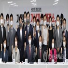 거래소,신고,사업자