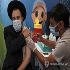 백신,심근염,접종