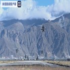 훈련,헬기,티베트,해발,전차
