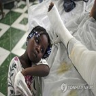 아이티,지진,아이,기대,피해