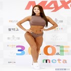 김은지