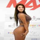 김은지