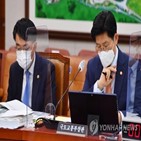 로고,신혼희망타운,입주,예정자,검토