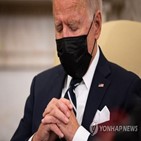 임무,테러,바이든,미군,카불,대피,이번
