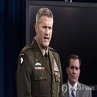 아프간,공습,공항,카불