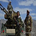 아프간,탈레반,중국,정세,카불