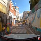 아이,스쿨존,사고