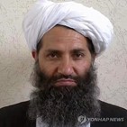 탈레반,아쿤드,칸다하르,지도자,아프간