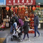 유학생,중국,미국,중국인