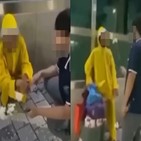 사안,학교,학생,머리