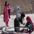 아프간,탈레반,가뭄,전쟁,기후변화,영향