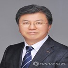 연구,감사,이사장,채용