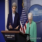 중국,특사,케리,협의,미국,협력