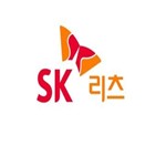 SK리츠,청약