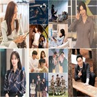마지막,시청자,대본,모습,장면,배우,엄기준,펜트하우스3