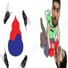 이라크,손흥민,축구,한국