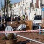 스페인,주민,인근