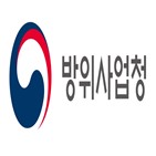 핵심기술,개발,기술