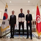 태권도,튀니지,올림픽