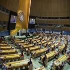 대만,유엔,참여,중국,계획