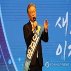 후보,충북