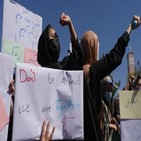 여성,탈레반,기회,교육,거리