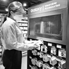 갤럭시,삼성전자,판매